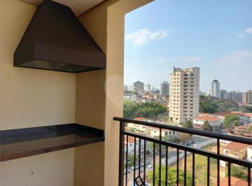 Apartamento · 74m² · 2 Quartos · 1 Vaga · Apartamento com 2 quartos à venda em Jardim são paulo(zona norte) - SP