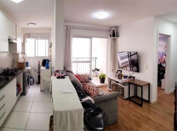 Apartamento · 55m² · 2 Quartos · 1 Vaga · Apartamento com 2 quartos à venda em Brás - SP