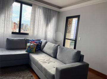 Apartamento · 125m² · 3 Quartos · 3 Vagas · Apartamento com 3 quartos à venda em Vila paulicéia - SP