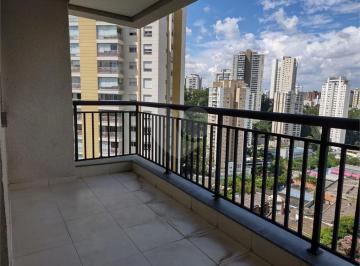 Apartamento · 77m² · 2 Quartos · Apartamento com 2 quartos à venda em Vila andrade - SP