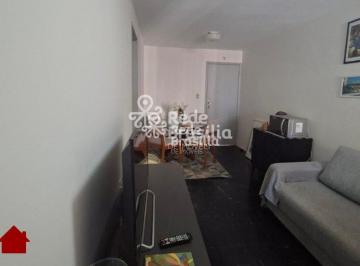 Apartamento · 51m² · 2 Quartos · QI 31 - Apartamento com 2 quartos - aceita financiamento e FGTS - Guará I