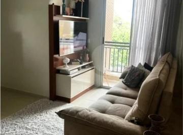 Apartamento de 2 quartos, São Paulo · Apartamento com 2 quartos e 1 vaga no Veritá, Freguesia do Ó