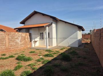 Casa de 2 quartos, Campo Grande · Casa nova no Residencial Terra dos Pequis