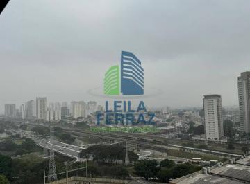 Comercial · 43m² · Sala 43m² à venda no Platina 200 - Tatuapé - São Paulo. Ótima oportunidade.
