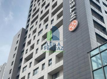 Comercial · 26m² · 1 Vaga · EXECELENTE SALA COMERCIAL NO EDIFÍCIO PLATINA 220 COM 2 BANHEIROS E 1 VAGA DE GARAGEM