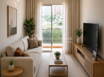 Apartamento · 62m² · 2 Quartos · 1 Vaga · Apartamento à venda com 62m² e 2 quartos, entre o Taquaral e Cambuí - Campinas/SP