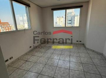 Comercial · 40m² · 1 Vaga · Sala comercial entre a avenida Água fria e Nova Cantareira proximo ao Pão de açucar