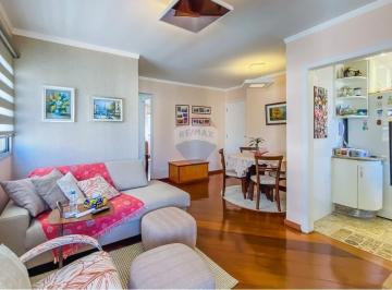 Apartamento · 60m² · 2 Quartos · 1 Vaga · Apartamento 2 dormitórios 2 banheiros ao Lado do Metrô Paraíso
