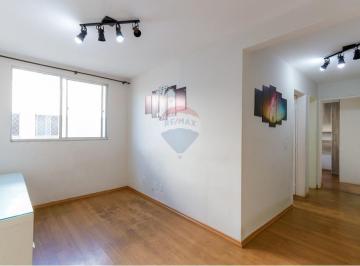 Apartamento · 45m² · 2 Quartos · 1 Vaga · Apartamento á venda no Jaraguá, ótima oportunidade!!!!