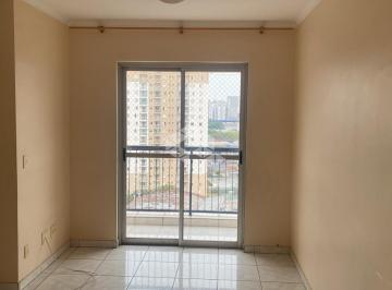 Apartamento · 70m² · 3 Quartos · 1 Vaga · Apartamento - Bairro do Limão