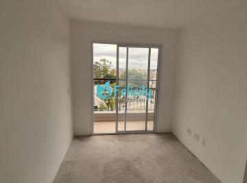 Apartamento · 44m² · 2 Quartos · 1 Vaga · Apartamento com 2 dorms, 1 vaga, 44m2 em Osasco