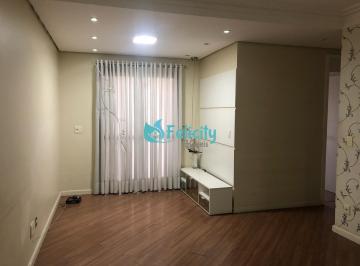 Apartamento · 60m² · 3 Quartos · 1 Vaga · Apartamento com 3 dorms, 1 vaga, 60m2 no Conj. Res. Vista Verde