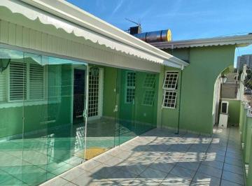 Casa · 250m² · 4 Quartos · 4 Vagas · Casa - Venda B: Eloy Chaves   Jundiaí/SP