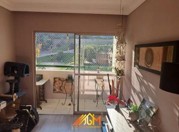 Apartamento · 58m² · 2 Quartos · VENDE-SE APARTAMENTO NO RESIDÊNCIA ANCHIETA SERRAS