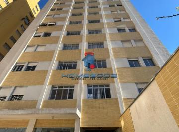Apartamento · 80m² · 2 Quartos · 1 Vaga · Apartamento à venda em Campinas, Centro, com 2 quartos, com 80 m², Edifício Canadá