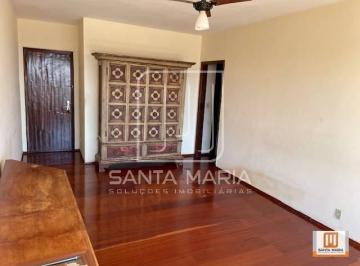 Sala Intima · Apartamento (tipo - padrao) 3 dormitórios/suite, portaria 24 horas, elevador, em condomínio fechado