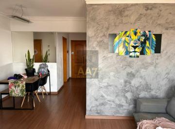 Apartamento · 64m² · 2 Quartos · 1 Vaga · Apartamento à Venda ? 2 Dormitórios ? Butantã | 64m²