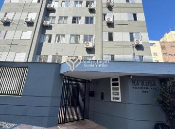 Apartamento · 71m² · 3 Quartos · 1 Vaga · Apartamento Ed. Eça de Queiroz Vila Ipiranga, Londrina/PR