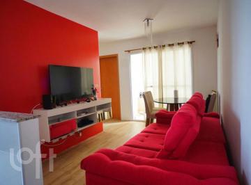 https:__pui.loft.com.br_listings_d5c54550-305a-4c0b-bf9a-ff0b43e913bb_photos_ea279c0a?preset=desktop · Apartamento à venda em Sarandi com 46 m², 2 quartos, 1 vaga