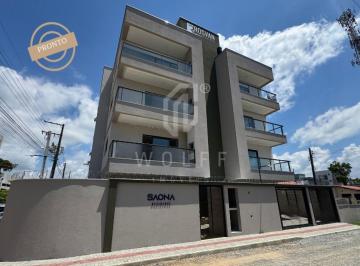 Apartamento de 2 quartos, Balneário Piçarras · JD1638 - Apartamentos confortáveis com ótimo acabamento em Balneário Piçarras/SC