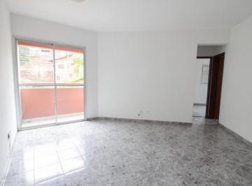 Apartamento · 65m² · 2 Quartos · 2 Vagas · Apartamento à Venda - Vila Roque, 2 Quartos, 65 m2