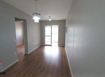 Apartamento · 57m² · 2 Quartos · 1 Vaga · Apartamento à venda 2 quartos 1 suíte 1 vaga Das Nações - Santo André - SP