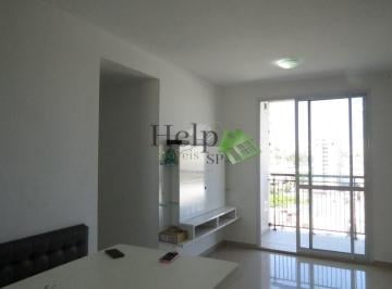 Apartamento · 52m² · 2 Quartos · 1 Vaga · Apartamento - 2 Dormitórios - Varanda - 1 Vaga - Vila Carioca metrô Tamanduateí