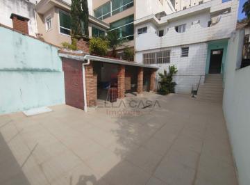 Casa · 230m² · 3 Quartos · 3 Vagas · Maravilhosa casa no coração do Pq da Mooca