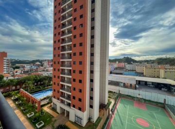 Apartamento · 77m² · 3 Quartos · 1 Vaga · Apartamento à venda, 3 quartos - Ponte São João - Jundiaí/SP