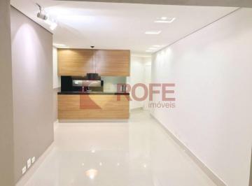 Apartamento · 78m² · 1 Quarto · 2 Vagas · Apartamento à venda, 78 m²