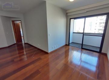 Apartamento · 98m² · 3 Quartos · 2 Vagas · Apartamento venda em Vila Clementino  -  São Paulo