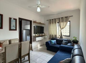 Apartamento · 45m² · 1 Quarto · 1 Vaga · Apartamento 1 Quartos em Vila Assuncao - Praia Grande, SP
