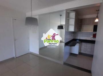 Apartamento · 76m² · 3 Quartos · 1 Vaga · Apartamento com 3 quartos, Picanço, Guarulhos - R$ 550 mil, Cod: 10737