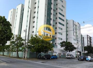 Apartamento · 82m² · 3 Quartos · 1 Vaga · Apartamento 3 quartos a venda no Edificio FCA bairro do Catolé.