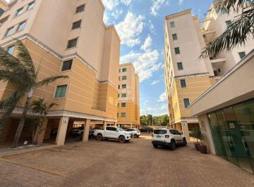 Apartamento · 70m² · 2 Quartos · 1 Vaga · Residencial California - Residencial Califórnia: Seu Apartamento no Coração de Palmas!
