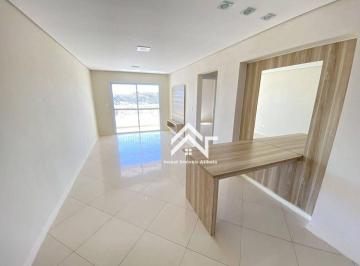Apartamento para Locação – Edifício Mont Blanc · Apartamento com 2 dormitórios para alugar, 72 m² por R$ 3.005,00/mês - Alvinópolis - Atibaia/SP