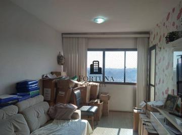 a4f472ad5300c2c9316e364a56dd8580176d5185 · Apartamento com 2 dormitórios à venda, 64 m² por R$ 350.000,00 - Jardim Celeste - São Paulo/SP