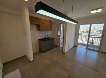 Apartamento · 47m² · 2 Quartos · 1 Vaga · Apartamento com 2 dormitórios para alugar, 47 m² por R$ 3.335,00/mês - Vila das