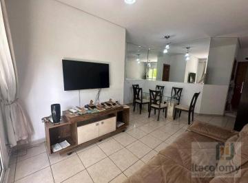 865a49bbc0f704af83a6e638f04f178fb484686a · Apartamento Garden com 3 dormitórios à venda, 150 m² por R$ 1.250.000 - Edifício Bosques de Tamboré 