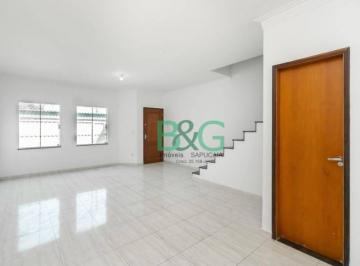 db5bf8fecd4199d4d65ce5455a5623e7ca803dd5 · Sobrado à venda, 101 m² por R$ 625.000,00 - Vila Alpina - São Paulo/SP