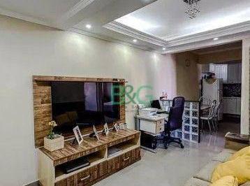 fb0acaa5d7534b744690552e60eac1a0a9580e00 · Apartamento com 2 dormitórios à venda, 60 m² por R$ 299.000,00 - Brás - São Paulo/SP