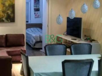 418a52628e7000556369c30c237f94c51614867d · Apartamento à venda, 65 m² por R$ 479.000,00 - Campos Elíseos - São Paulo/SP