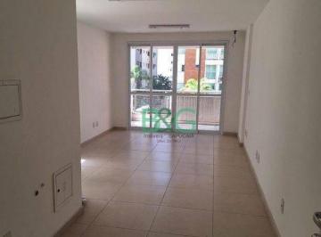 3096722d9536c69f742d8d094aeab43887e8097f · Sala para alugar, 36 m² por R$ 3.052,75/mês - Jardim Paulista - São Paulo/SP