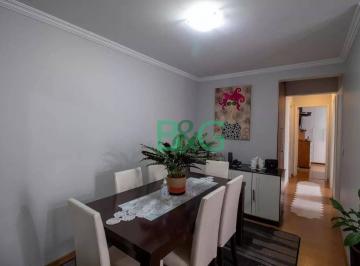 8c799bec418934545c646911661e66359d31172e · Apartamento à venda, 84 m² por R$ 520.000,00 - Jaguaré - São Paulo/SP