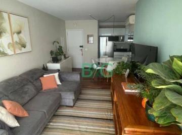 a1b124b09cf91e31a62e62d4a5488891b364eb35 · Apartamento à venda, 74 m² por R$ 2.200.000,00 - Moema - São Paulo/SP