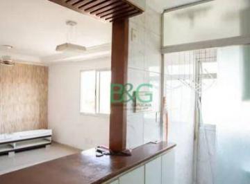 748e1a26c719609ab465d1b046d71301511b72e5 · Apartamento à venda, 50 m² por R$ 380.000,00 - Imirim - São Paulo/SP