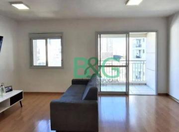 2e715f5d706e70bb5b401ecea2170d2c111d316c · Apartamento à venda, 77 m² por R$ 950.000,00 - Pompéia - São Paulo/SP