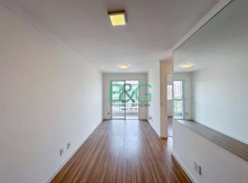 79aa2bde68cfb674bef2a4eb5a41349ac84f397e · Apartamento à venda, 49 m² por R$ 450.000,00 - Vila Moreira - São Paulo/SP
