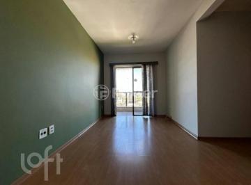 03eb5dd6 · Apartamento, 1 dormitórios, 47.63 m², em Jansen