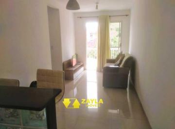 Apartamento · 50m² · 2 Quartos · 1 Vaga · Apartamento 2 quartos varanda vaga de garagem á venda em Quintino Rj